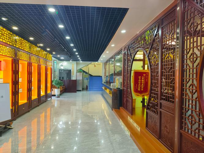 浙江省针灸推拿名医官