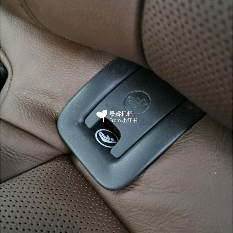 isofix安全椅接口