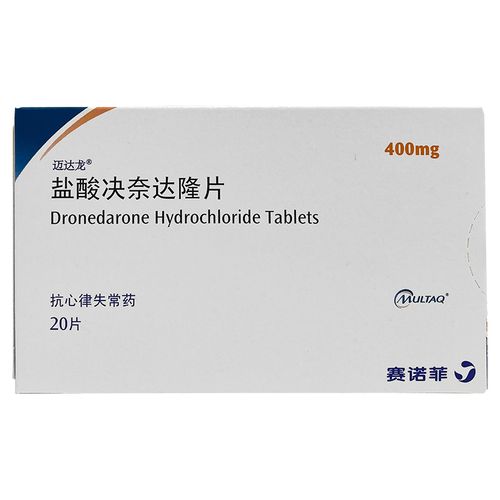 治疗痛风的美国进口药