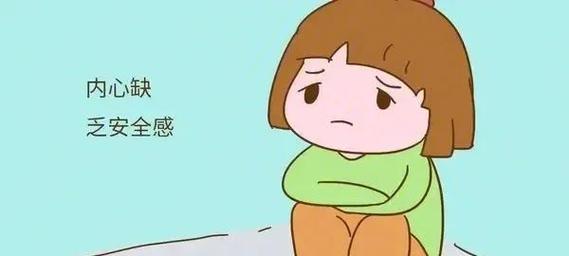 让孩子缺乏安全感的行为