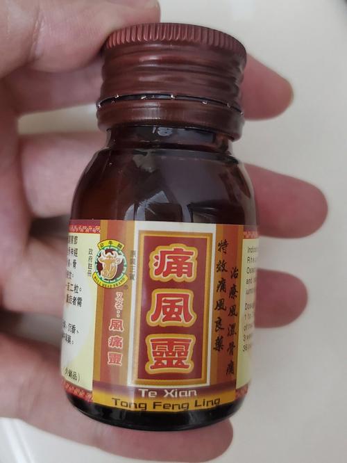 大母脚趾痛风吃什么药