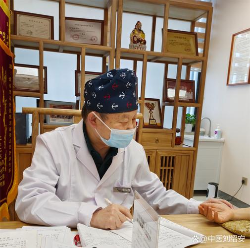 寻找上海中医针灸高手