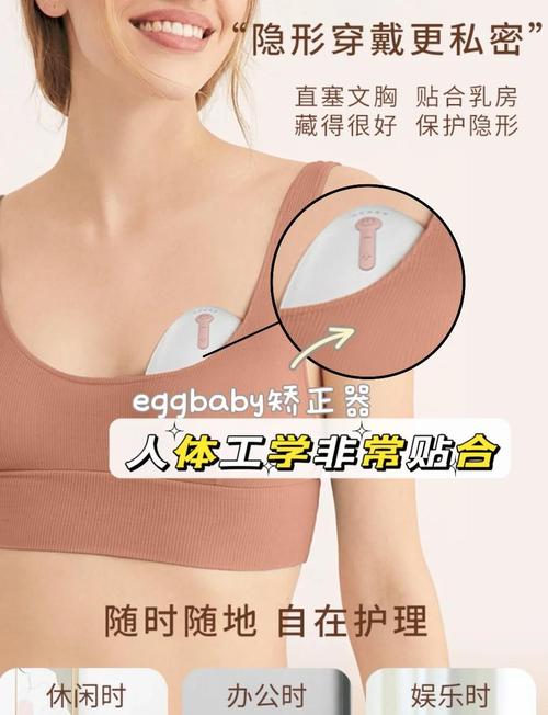 乳头内陷矫正手术安全吗
