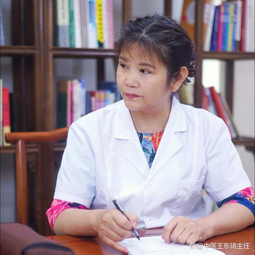 王茵萍的针灸靶向治疗