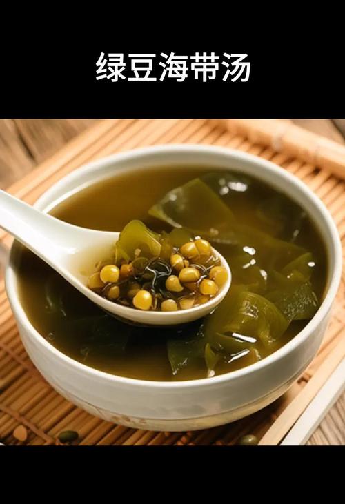 痛风中可以喝海带汤吗