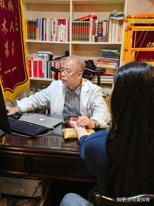 萧山哪里有针灸老中医