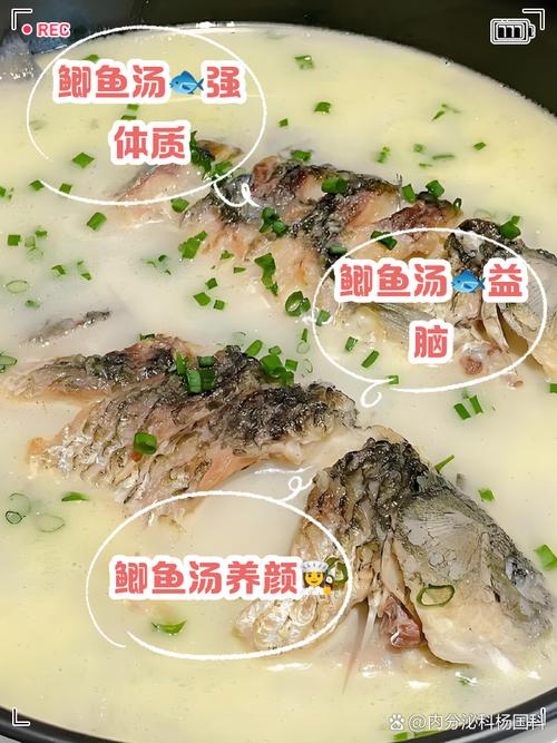 痛风病人可以吃鱼汤吗