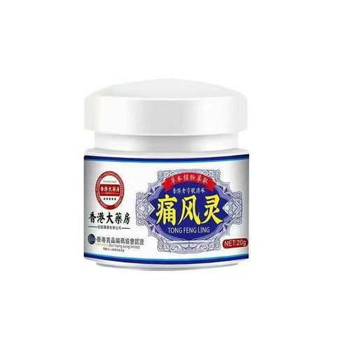 香港痛风灵效果怎么样