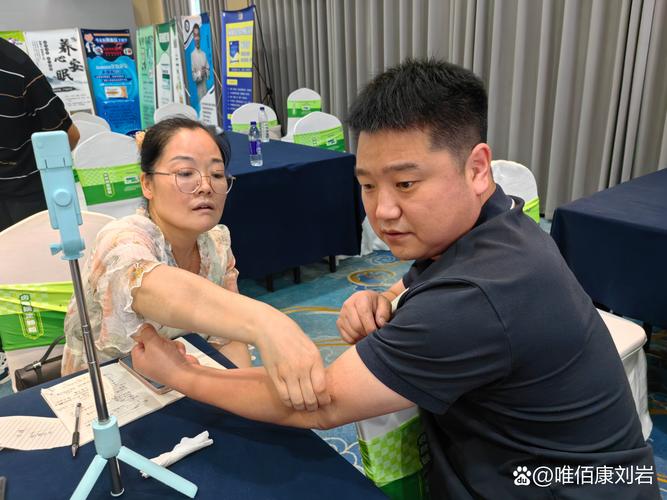 左常波针灸深度整合班