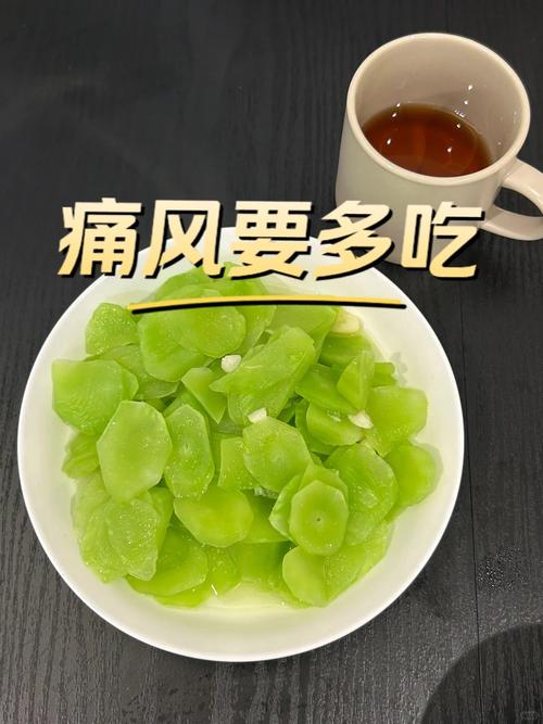 痛风可以吃醋和生抽吗