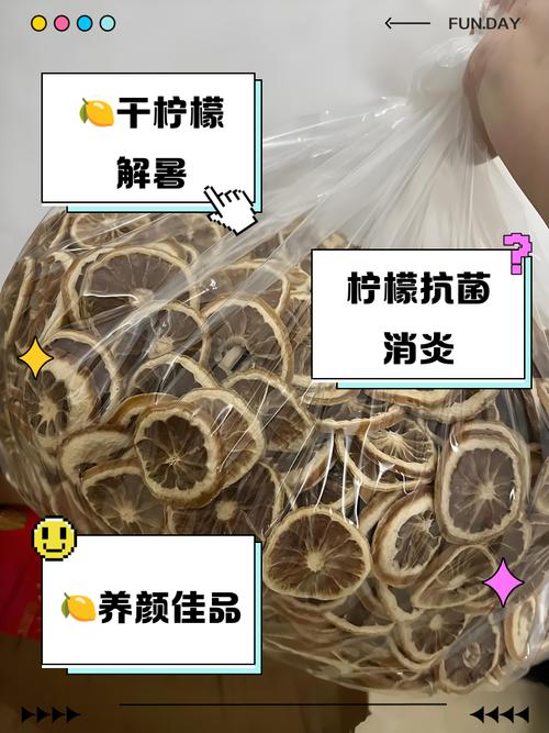 痛风可以喝干柠檬水吗