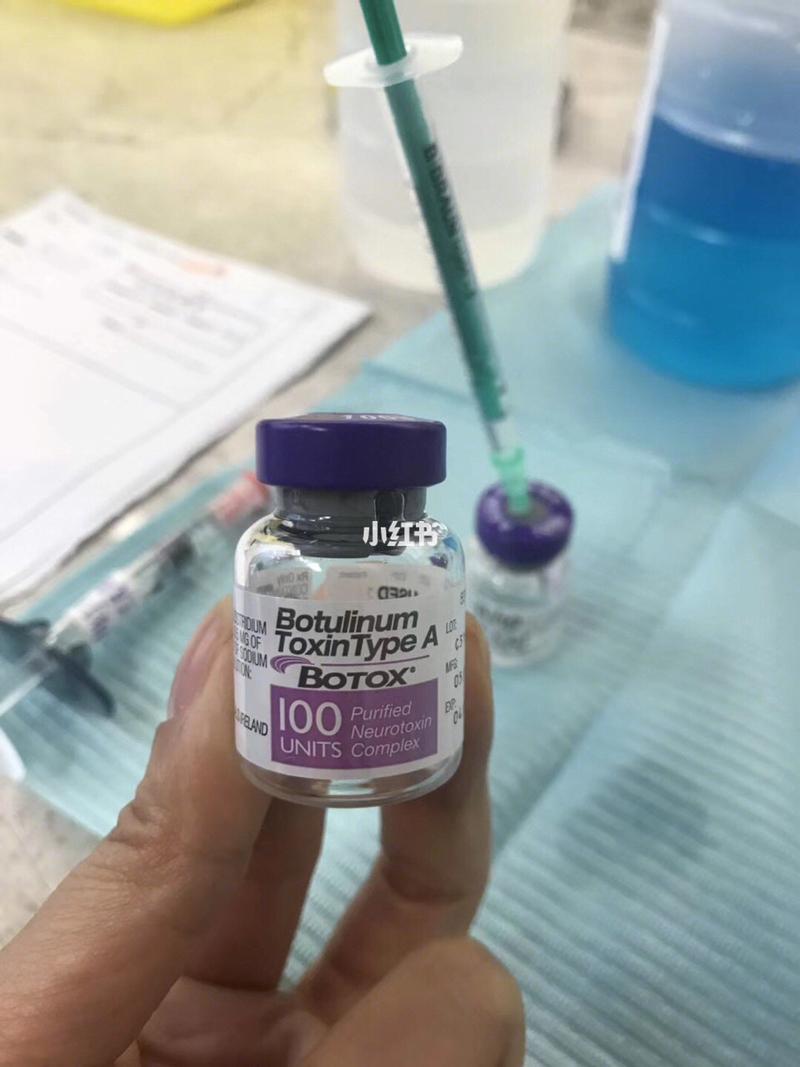 botox瘦脸针安全嘛