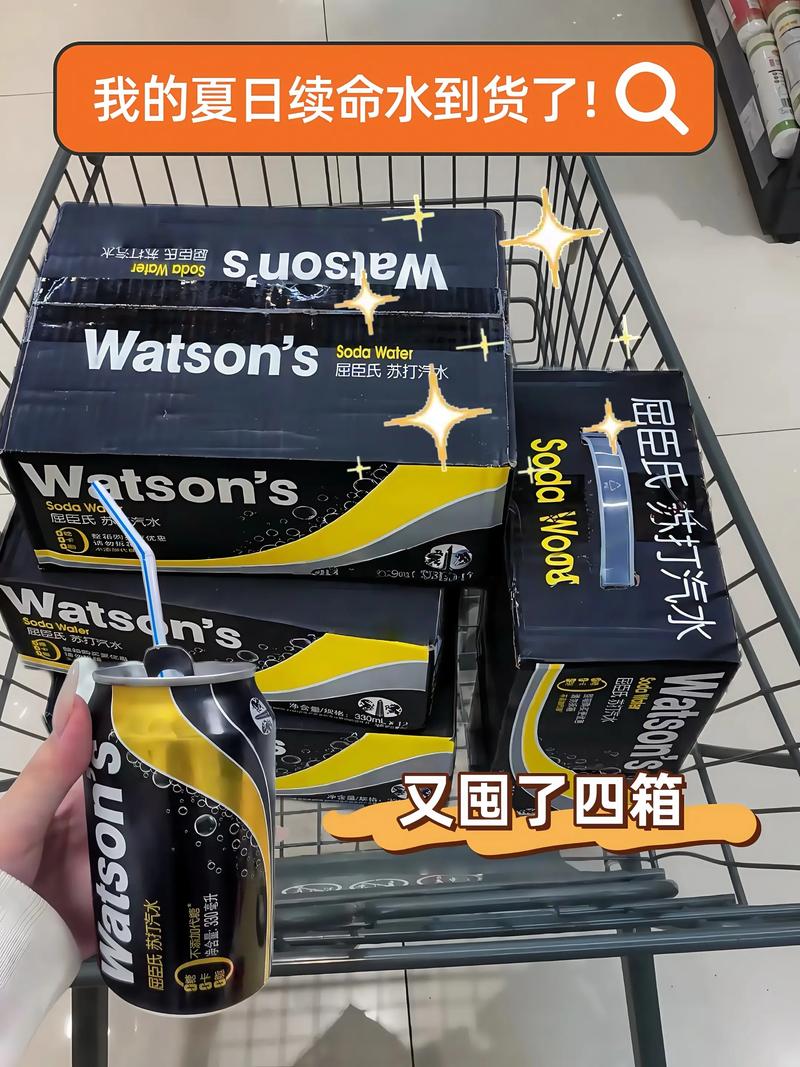 屈臣氏苏打水治痛风吗