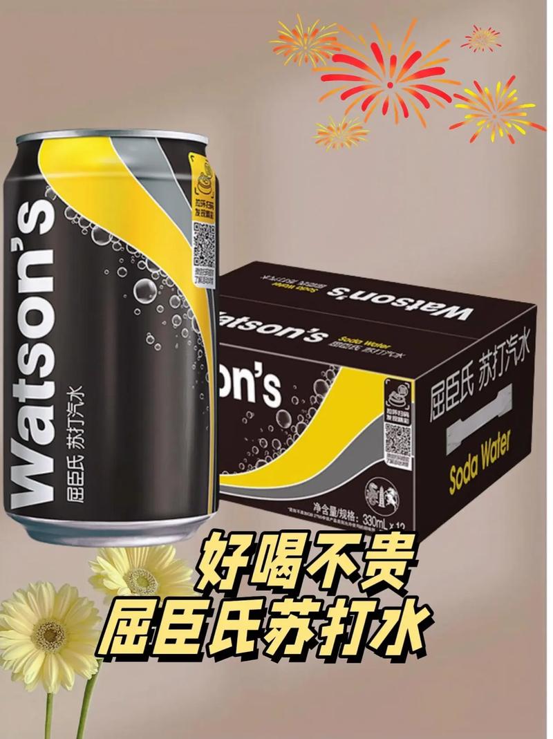 屈臣氏苏打水治痛风吗