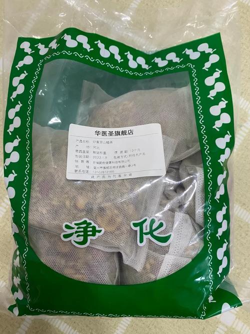 吃维生素b6回奶安全吗