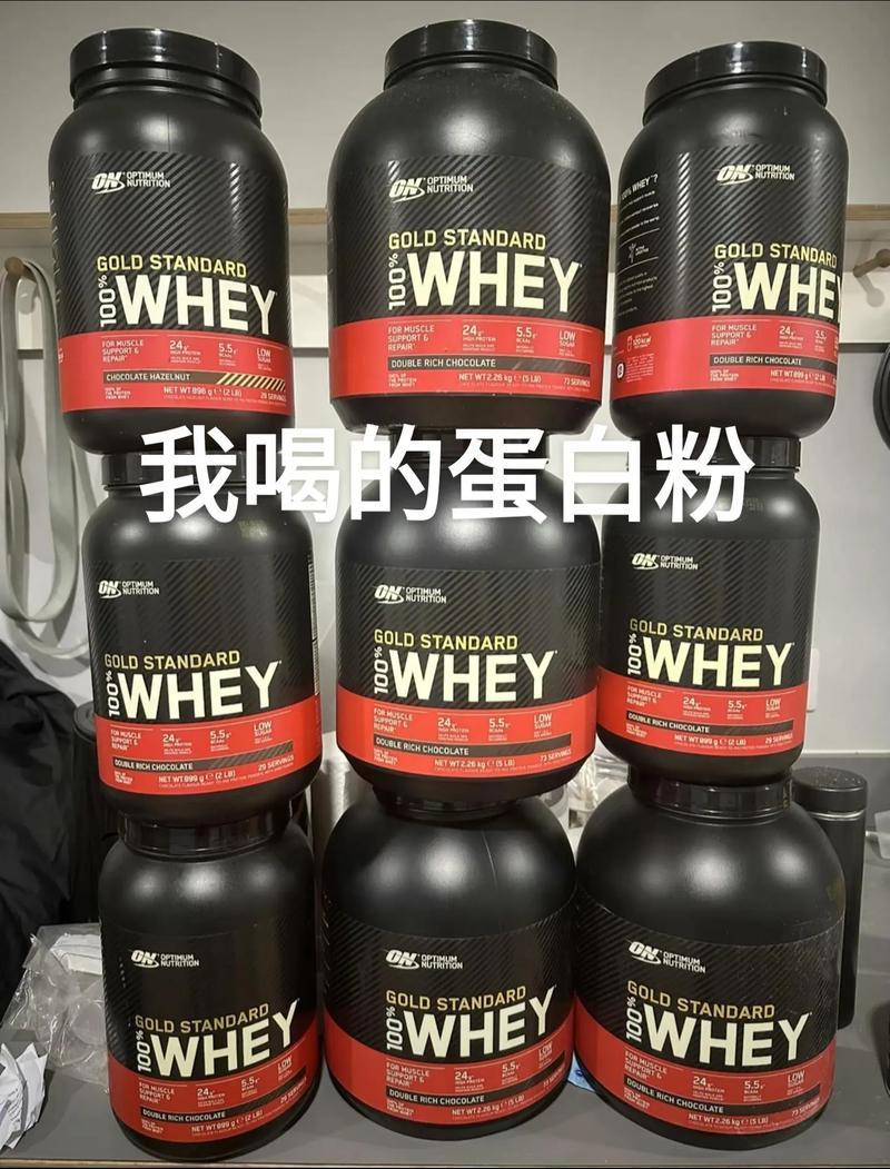 痛风健身能吃蛋白粉吗