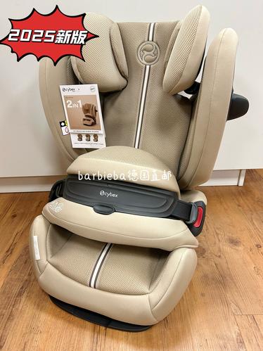 德国安全座椅哪个牌子好