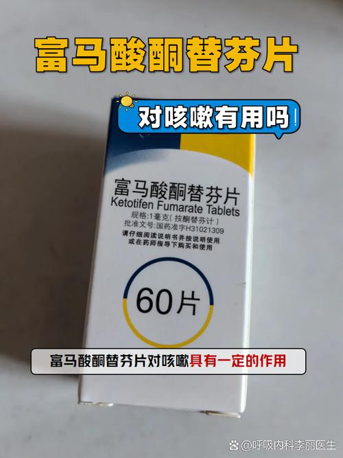 孕妇哮喘哪种药比较安全