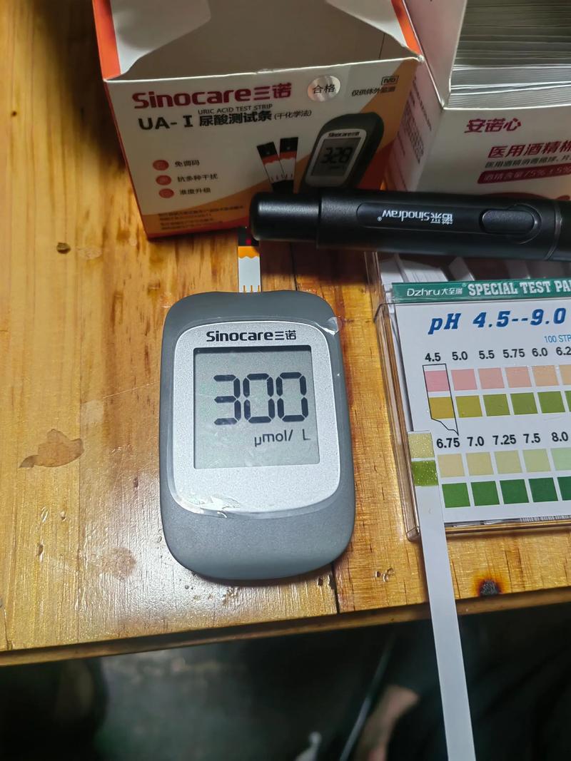 痛风做哪些检查多少钱