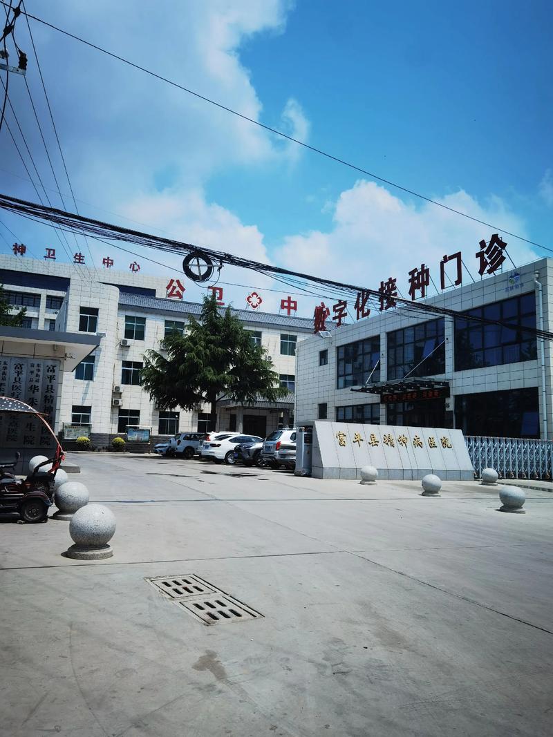 武汉治痛风的专科医院