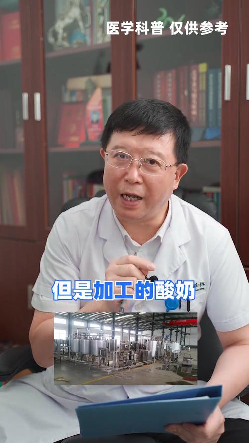 痛风发作可以喝酸奶吗