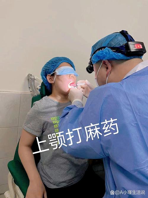 沈阳燕都哮喘针灸注射