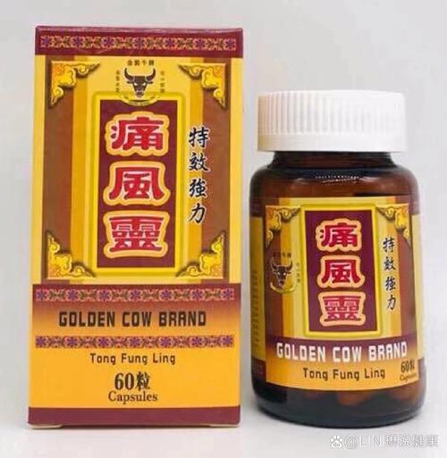 痛风反复发作吃什么药