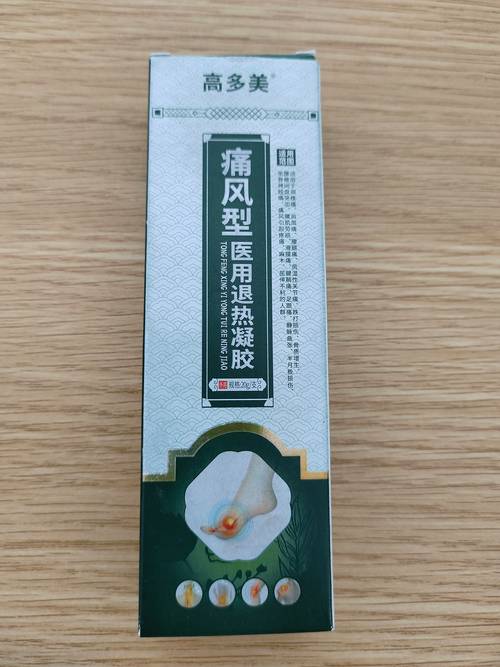 天津痛风去哪家比较好