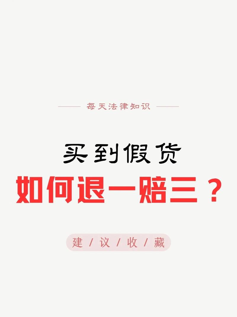 在阿里巴巴买东西安全吗