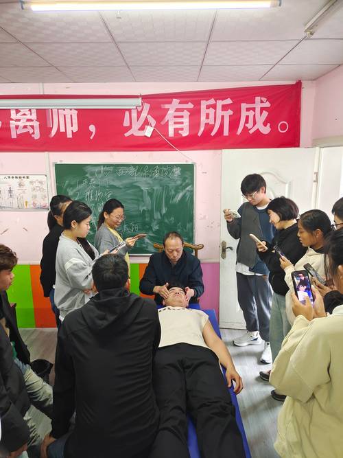 护士可以学针灸推拿吗