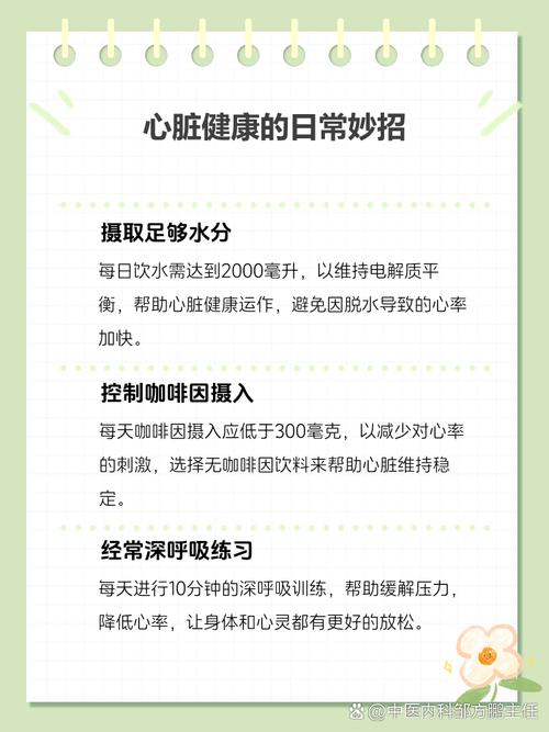 针灸治智力低下要多久