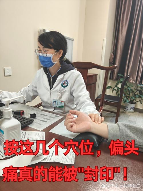 针灸治智力低下要多久