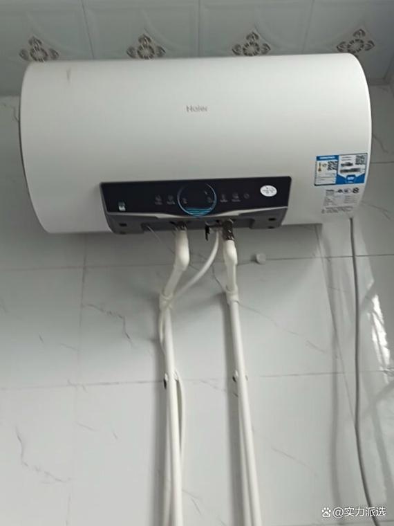 海尔热水器防电墙安全吗