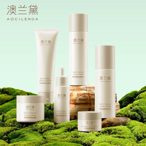 孕妇用什么护肤品最安全