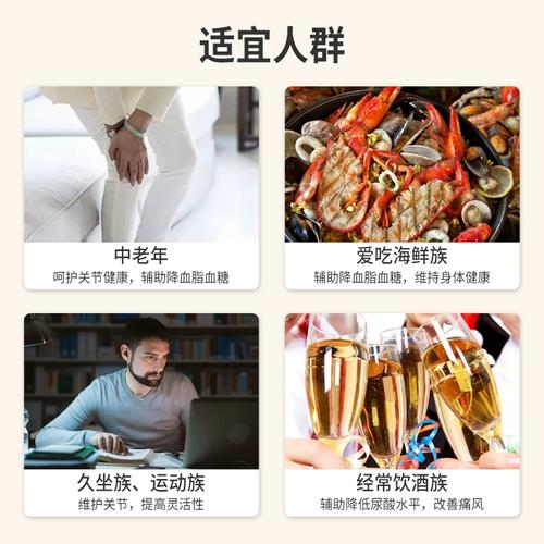 泰国娜莎痛风药哪里买