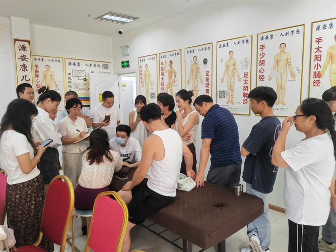 西安针灸推拿培训学校