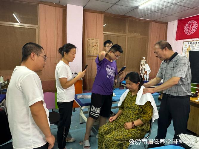 北京中医针灸按摩培训