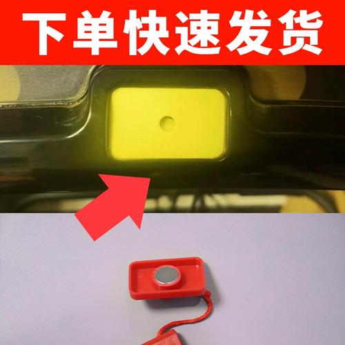 亿健跑步机安全开关脱落