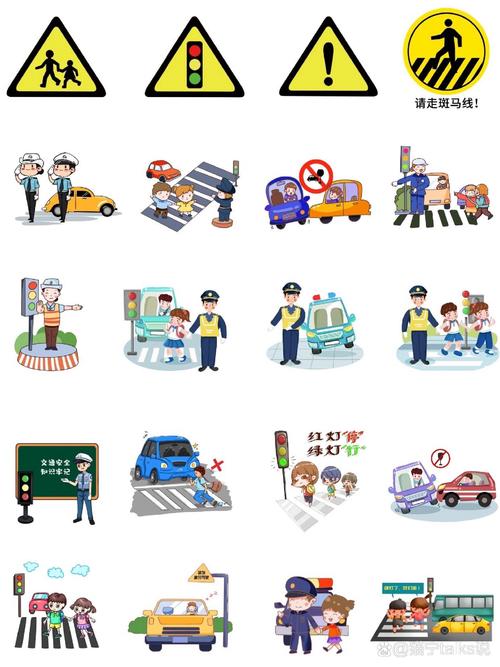 最安全的交通工具是什么