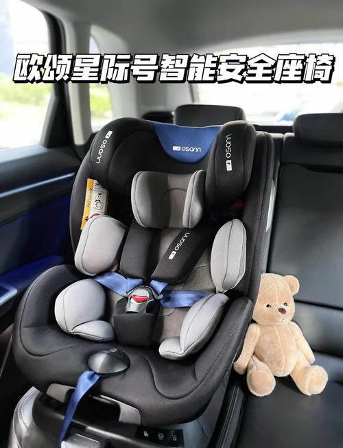 婴儿多久可以坐安全座椅