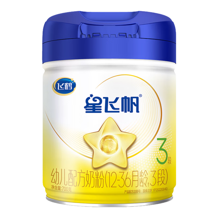 什么婴儿奶粉最好最安全