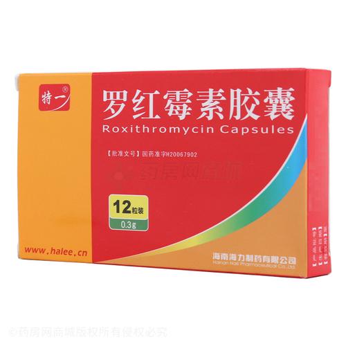 痛风吃罗红霉素管用吗