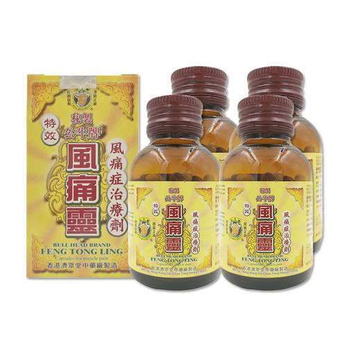 香港风痛灵治疗痛风吗