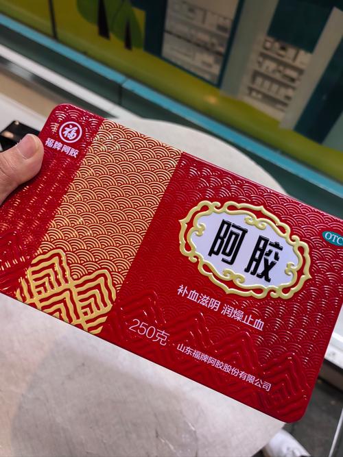 痛风病人可以吃阿胶吗