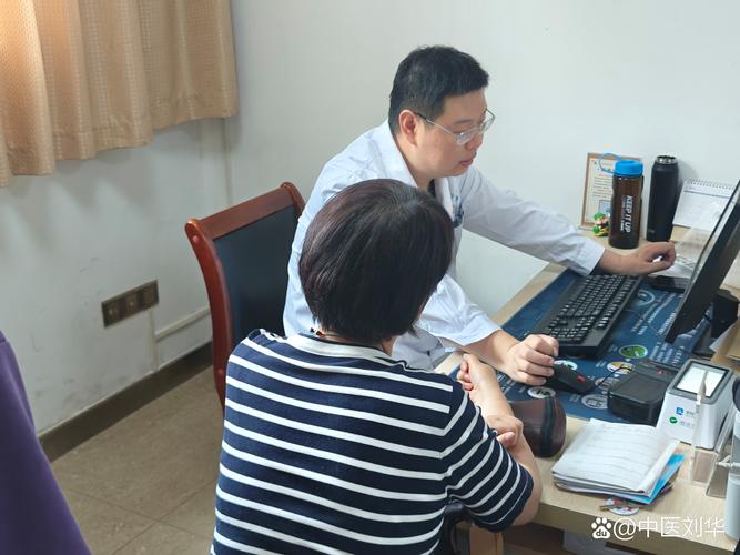 武汉协和痛风专家门诊