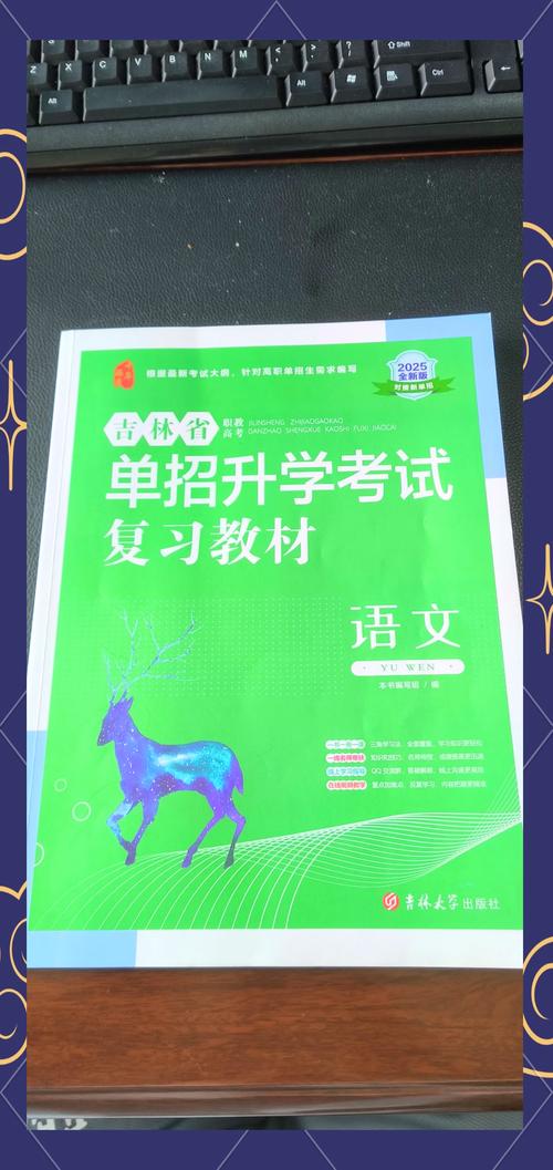 广州针灸推拿医师招聘