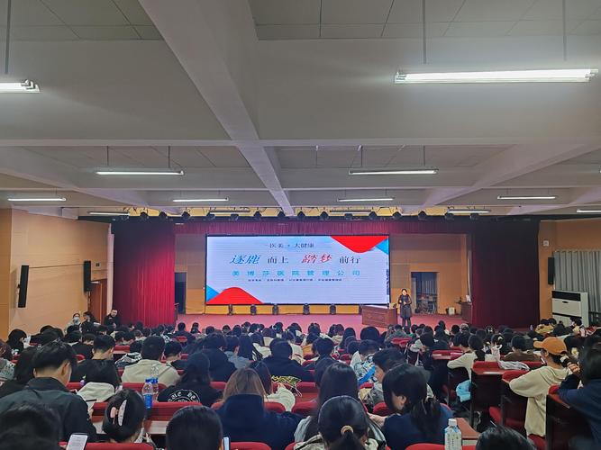 北京针灸骨伤学院地址