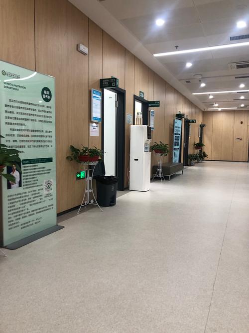 北京新药安全评价中心