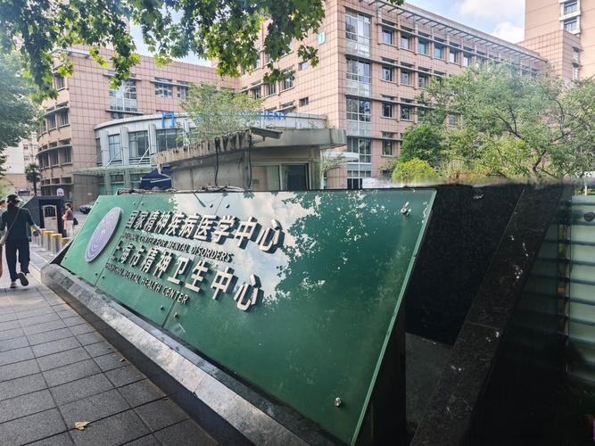 湖南药物安全评价中心