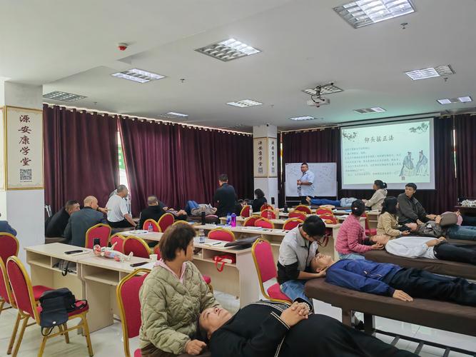 长春中医学院针灸培训